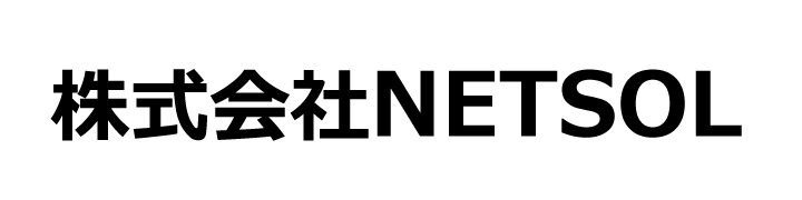 株式会社NETSOL