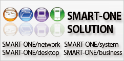 SMART-ONE SOLUTION